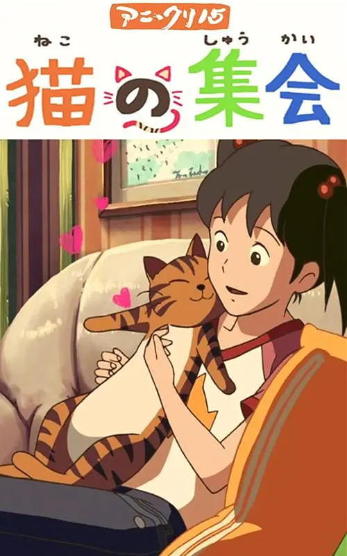 看污的软件