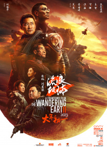 91嫩草在线看